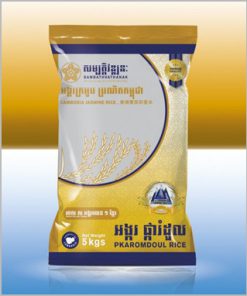 Lang Ha fragrant rice packaging