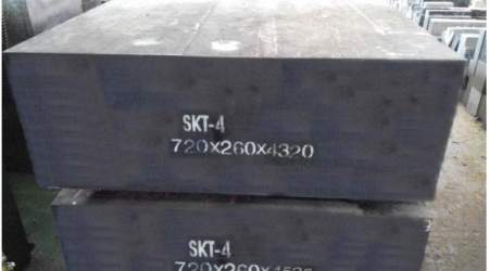 Hot rolled mould steel
