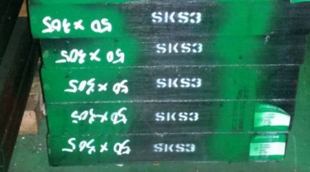Cold Rolled Mould Steel