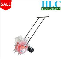 Agricultural machinery