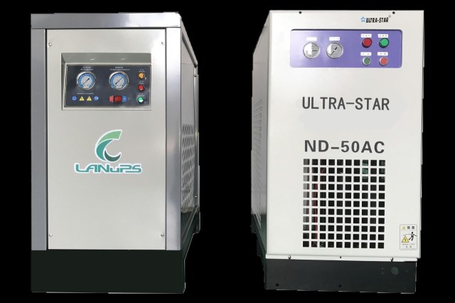 Compressed Air Dryer