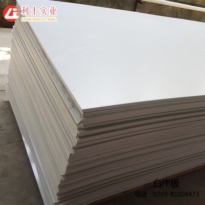 Plastic sheet