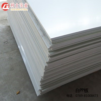 Plastic sheet