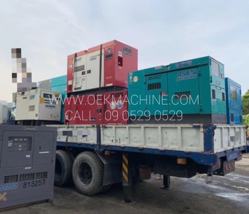Generator