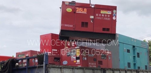 Generator