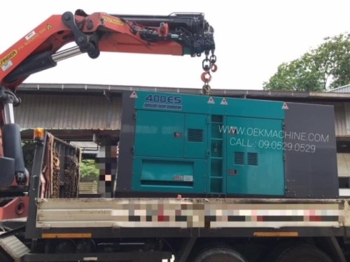 Generator