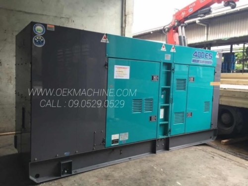 Generator