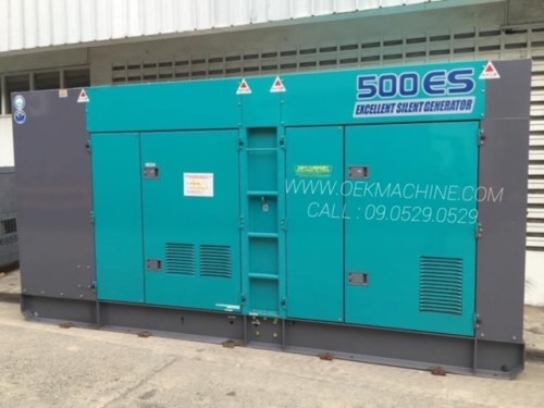 Generator