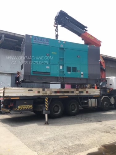 Generator