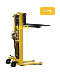 Milano forklift