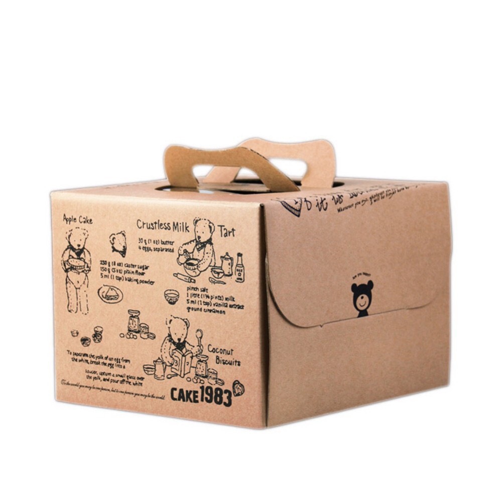 Cream cake box printing