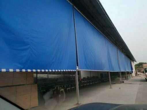 Canopy