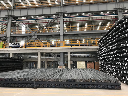 Factory