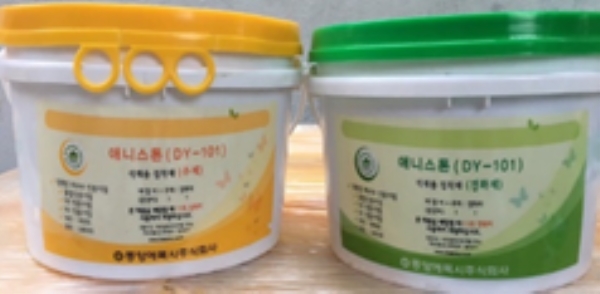 EPOXY RESIN DY-101