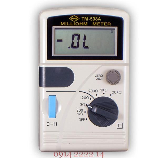 Resistivity meter