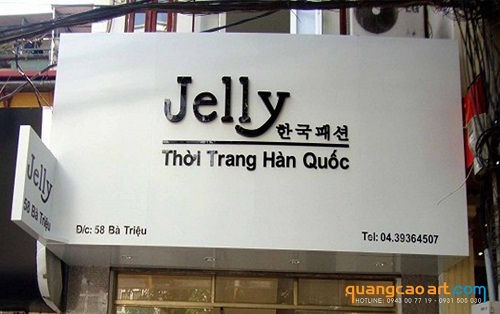Alu billboard