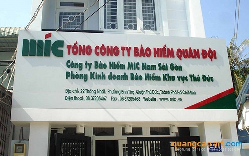 Alu billboard