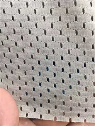 Special mesh fabric