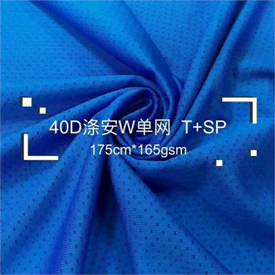 Special mesh fabric