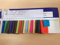 Woven Interlining
