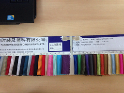 Woven Interlining