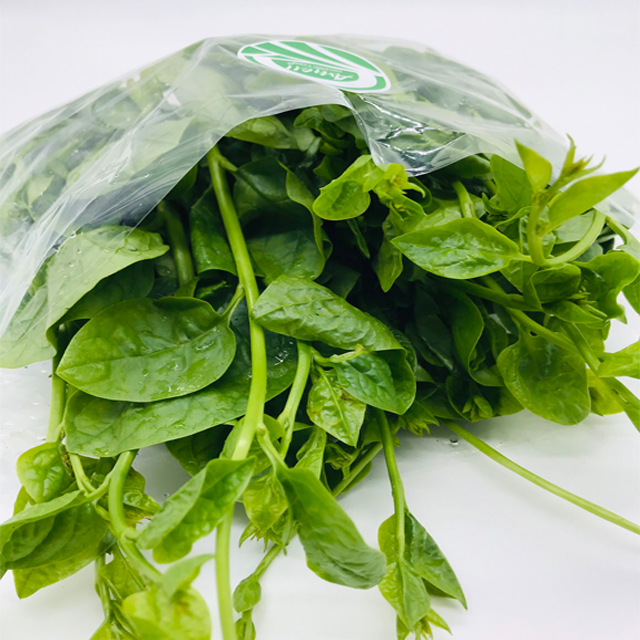 Ameii fresh spinach