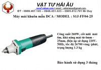 Grinding machine