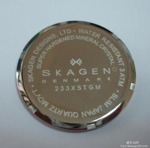 Laser marking and engraving samples