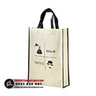 Non woven bag for storing clothes