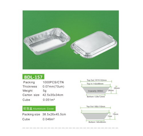 Aluminium foil aviation meal box