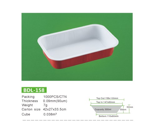 Aluminium foil aviation meal box
