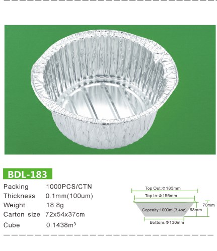 Round Rice Box