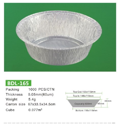 Round Rice Box