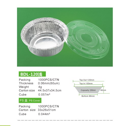 Round Rice Box