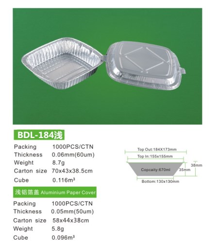 Square Rice Box