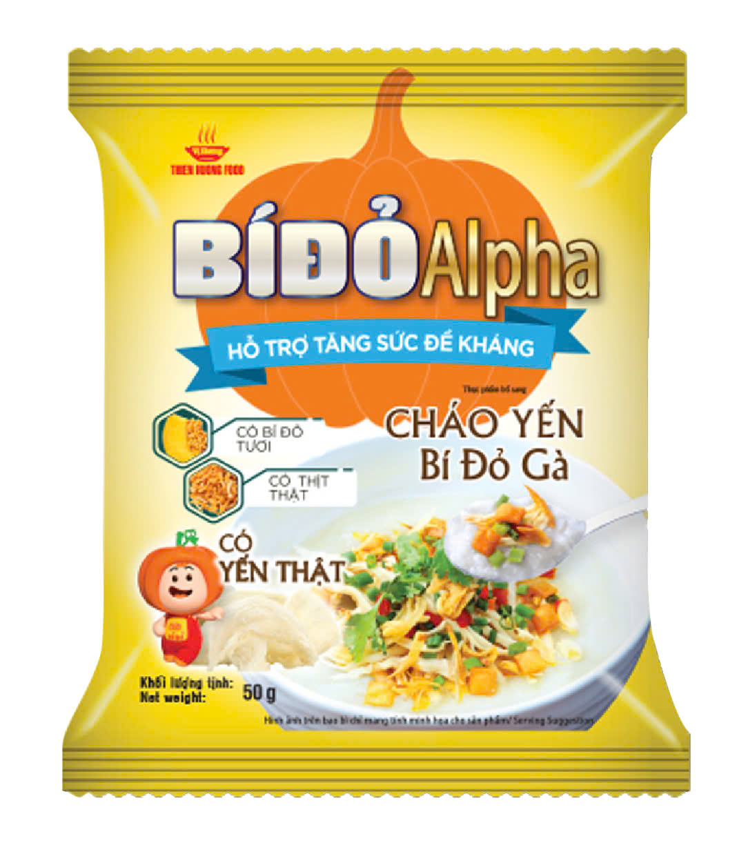Product packaging