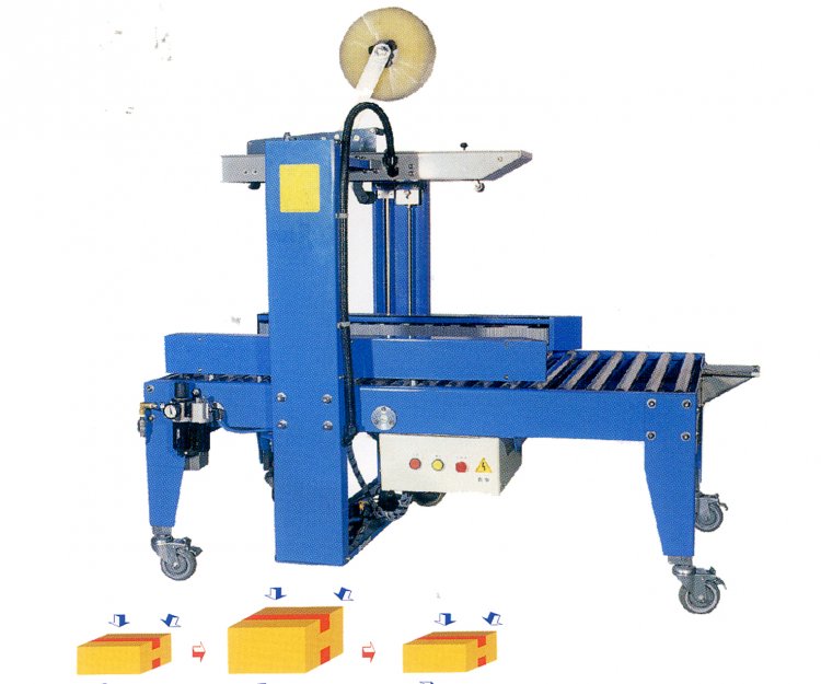 Automatic carton sealing machine