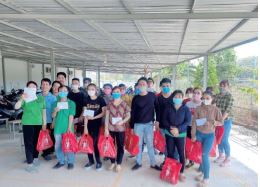 Gift distribution for workers
