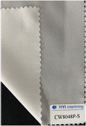 Interlining for windbreaker