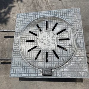 Cast iron manhole cover