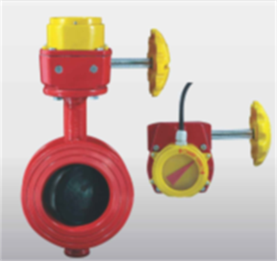 Butterfly valve