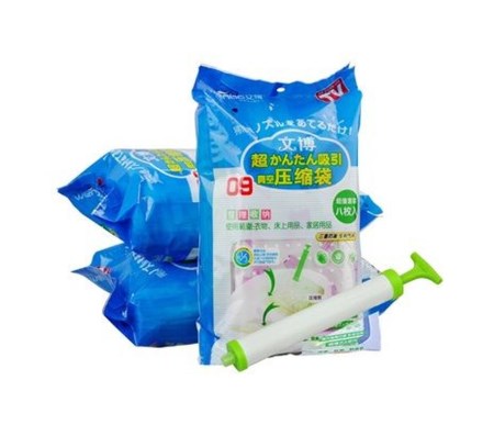 Vacuum bag