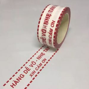Printed adhesive tape