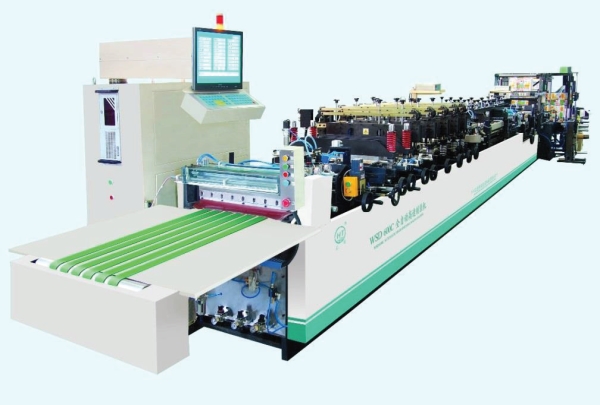 Pouch Making Machine