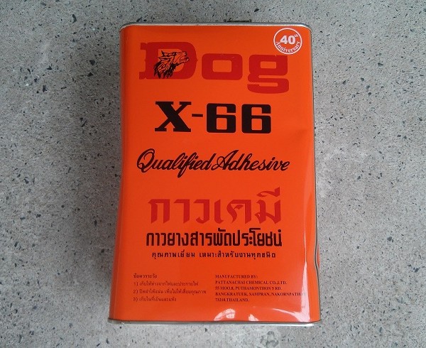 Dog glue
