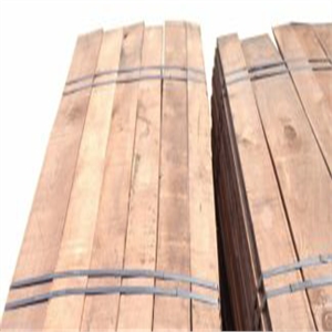 Walnut timber