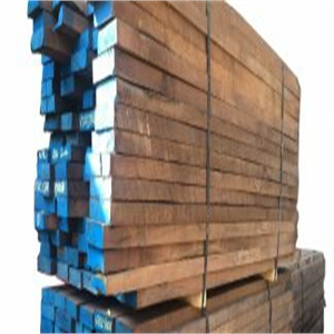 Walnut timber