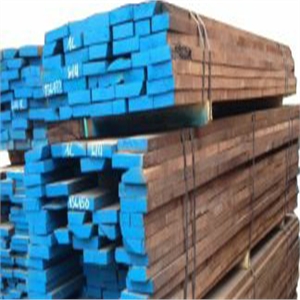Walnut timber