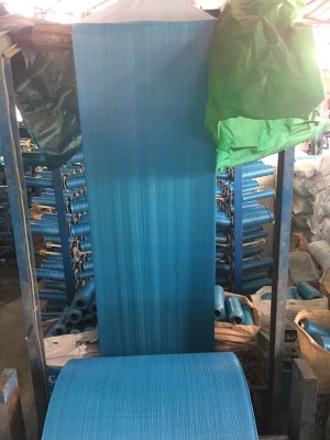 Factory Image