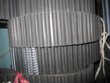 V- Belt